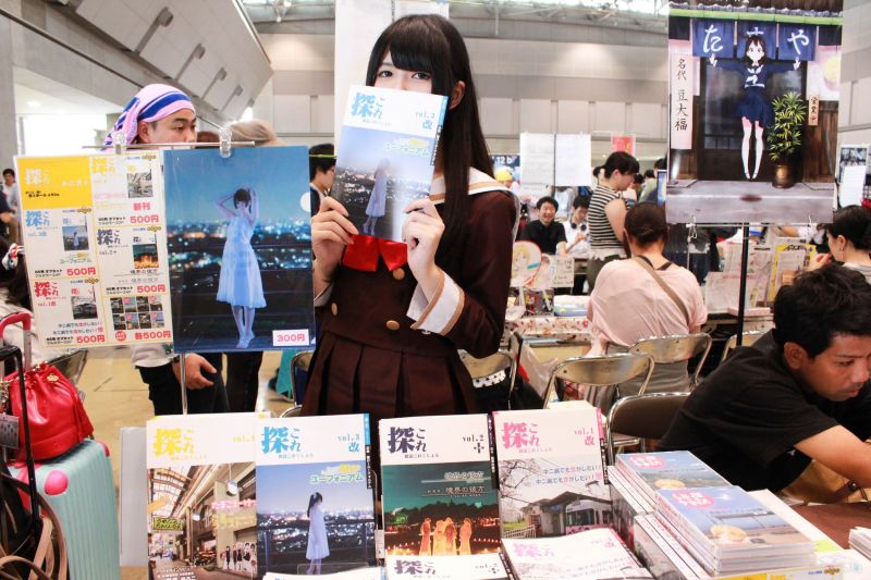 comiket comiket